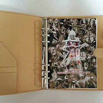 Amazon.co.jp: 「円谷プロ」創立40周年記念手帳（限定） : 文房具