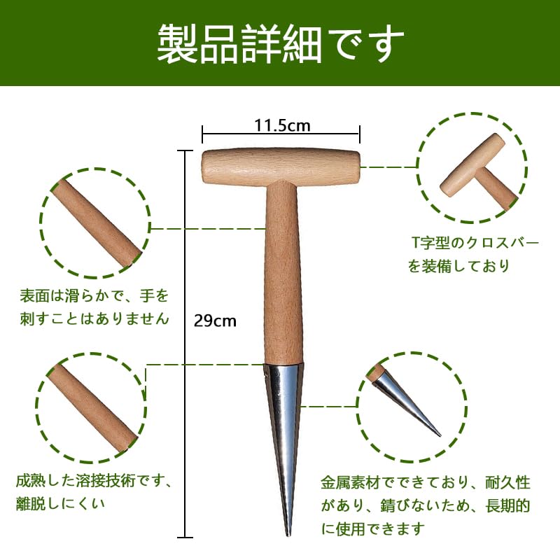 アンティーク ツール 木製ハンドル Old ‎Leather craftsman's tool handle ウッドハンドルいろいろ