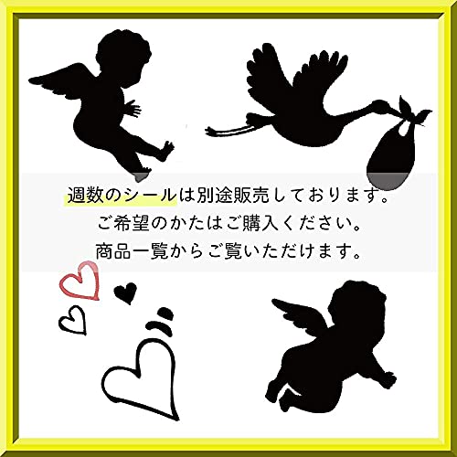 セルフでマタニティペイント シールは100均にあるの ディズニーは どこで売っているのか大調査 365ベビフォト