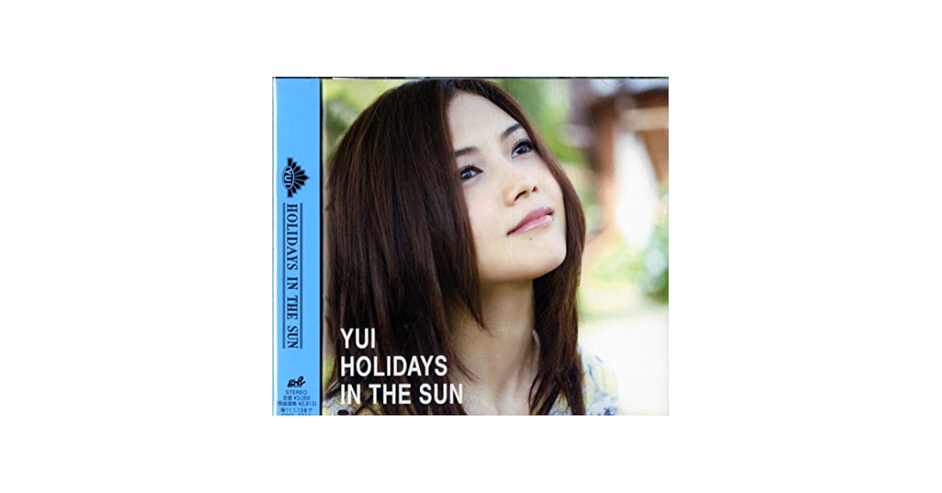 ミュージック YUI [HOTEL HOLIDAYS IN THE SUN] HOTEL HOLIDAYS IN THE SUN【Blu-ray】 | YUI | ソニー