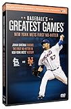 Baseball’s Greatest Games: New York Mets First No-Hitter [DVD]