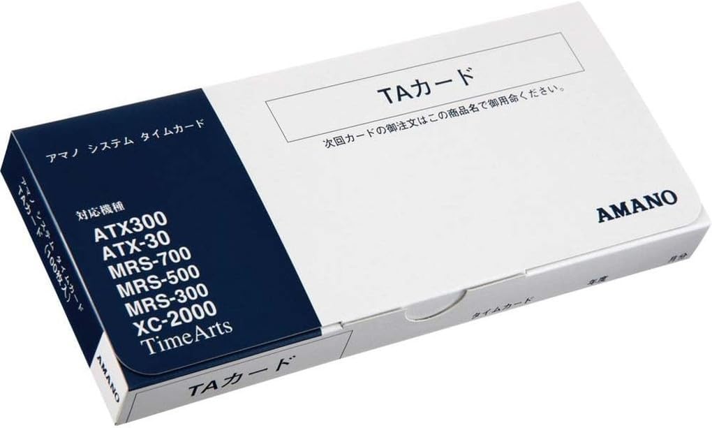Amazon | アマノ タイムカード TAカード | タイムカード用紙 | 文房具