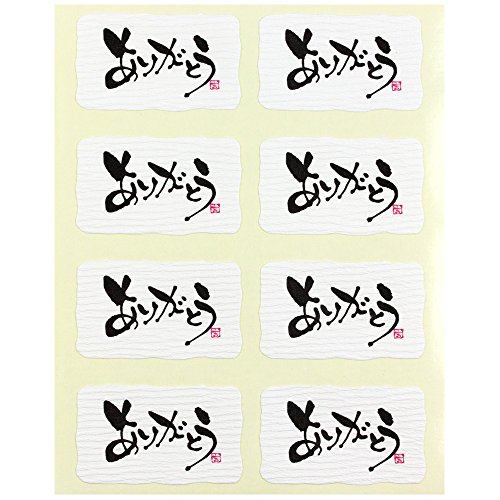 cotta V[ 肪Ƃ B(24Г)   3×5cm 72879