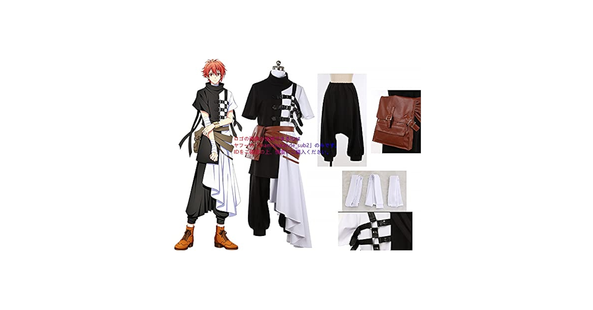 ダンマカ　クオン　七瀬陸　コスプレ　衣装 IDOLISH7 アイドリッシュセブン ダンスマカ 七瀬陸 クオン