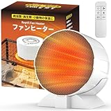 【小型動物専用・2025年冬革新】TENKOO&YOU 爬虫類 ヒーター 暖突 ペットヒーター パネルヒーター 速暖 1時間以内に急速に10℃上昇する 保温 3段階温度調節 180W 立てる/上に置く/吊るす ファン ケージ 簡単設置 爬虫類・両生類飼育・小動物・小鳥用 均一に暖まる DCモーター タイマー機能 小型 暖房 軽量 節電 リモコン付き