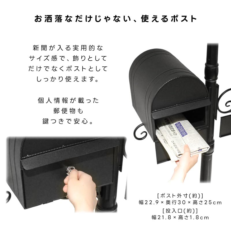 Amazon | リビングアウト(Living Out) プランター付きソーラーライト