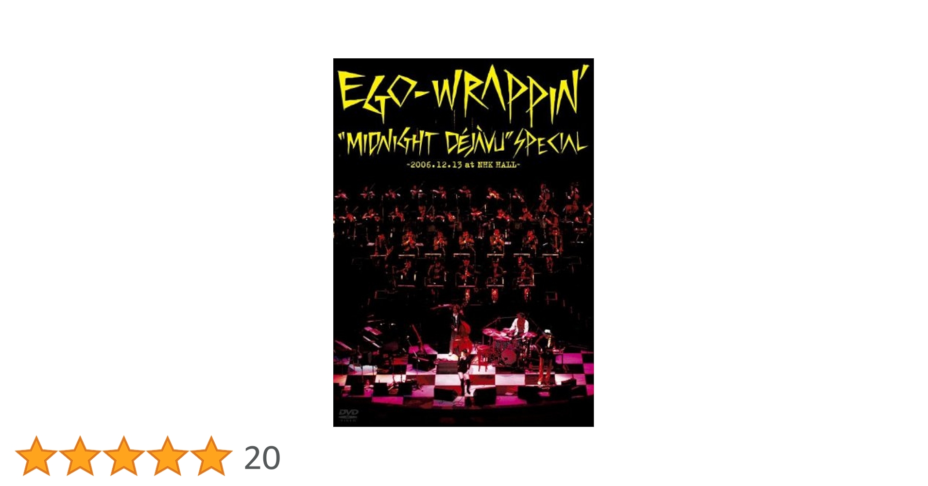 Amazon.co.jp: Midnight Dejavu SPECIAL ~2006.12.13 at NHK