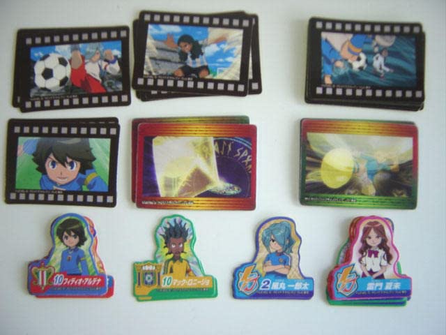 Amazon.co.jp: ♯Hov26Bzイナズマイレブン爆熱ステッカーコレクション