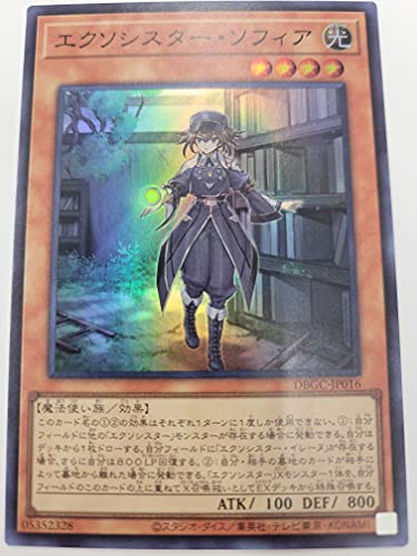 VY 11 DBGC-JP016 GN\VX^[E\tBAyX[p[Az