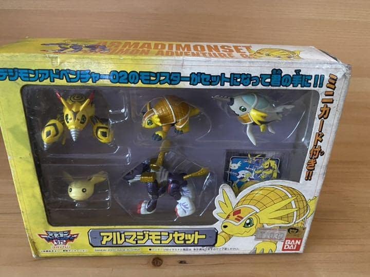 デジモンアドベンチャー02 アルマジモンセット