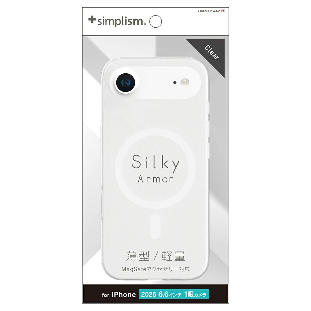 Amazon.co.jp: Simplism シンプリズム iPhone Air [Silky Armor