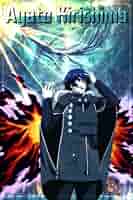 Ayato Kirishima Notebook: Lined Pages Notebook Small Size