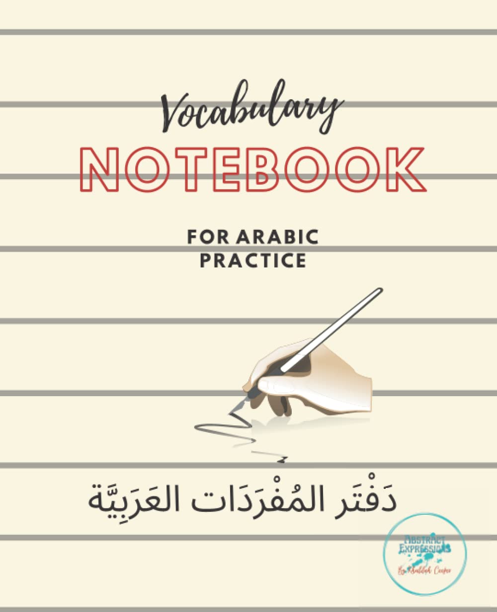 Vocabulary Notebook For Arabic Practice