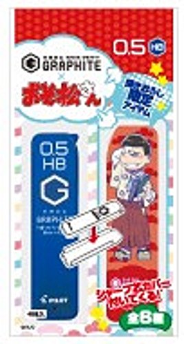 おまつページ Amazon.co.jp: 修正字消しペン スーパー 1.0mm 366361000