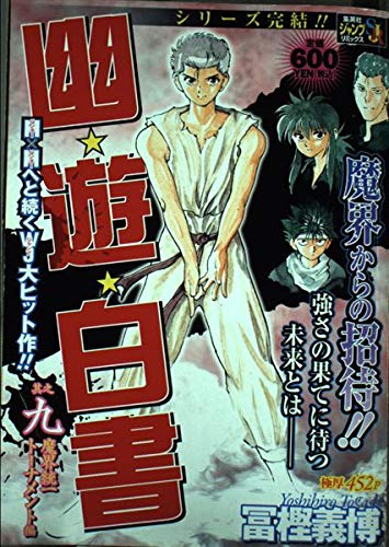 51rKF1LTfDL._SL500_.jpg 51rKF1LTfDL._SL500_.jpg