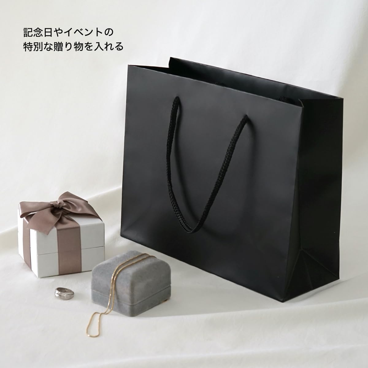 新品【黒紙袋 75枚セット】まとめ売り引 出物袋 ギフトバッグショップ袋 Amazon | 紙袋 手提げ 黒 ギフトバッグ 小サイズ 無地 業務用