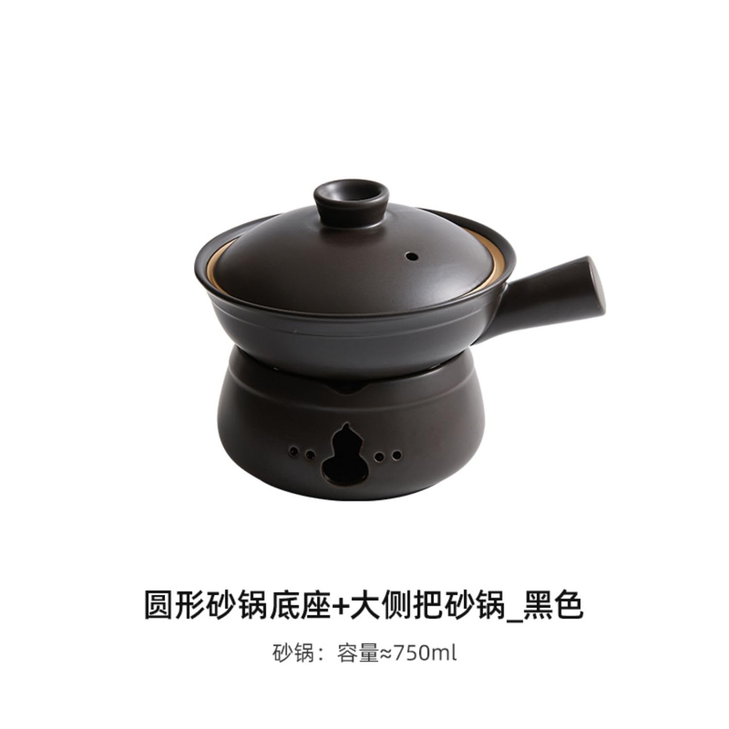 鍋 ニュートーセラム鍋 直火対応型 | TOCERAM／有限会社 東彼