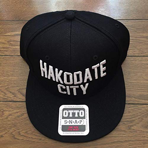 Amazon.co.jp: GLAY HAKODATE CITY フラットバイザー キャップ