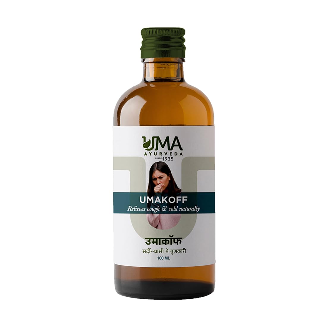 Uma Ayurveda Umakoff Cough Syrup | Ayurvedic Cough Syrup | Dry Cough Syrup for Adults | Cough Syrup for Kids | Helpful in Relieves Sore Throat and Common Cold (100 ML)-image-10