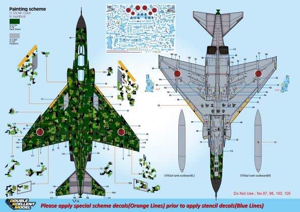Amazon | DXMデカール 11-7232 1/72 航空自衛隊 F-4EJ ADTW デジタル
