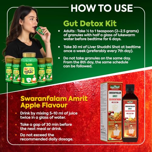 Image of Jeena Sikho Organics Combo Pack | Swaranfalam Amrit Sea Buckthorn (Apple Flavor) & Pet Yakrit Pleeha Shuddhi Kit | With Amlavetasa, Apple & Ashwagandha | For Immunity, Vitality and Daily Gut Balance