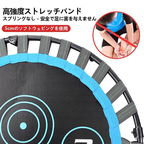2024年新モデル トランポリン 耐荷重200kg トラン ポリン折りたたみ式で Amazon | トランポリン フィットネス 折りたたみ式で 大型 8本脚