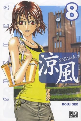 voir fiche du livre Suzuka - Tome 8