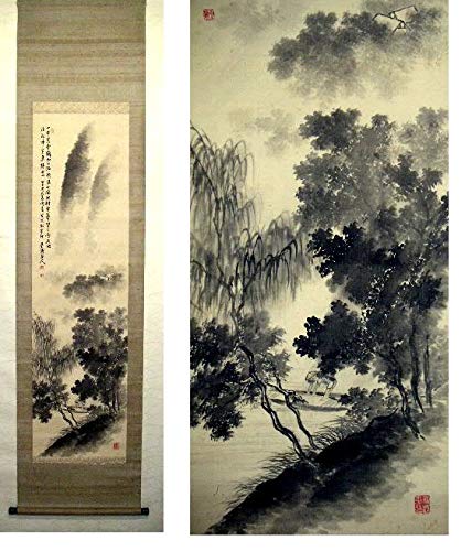 ♥掛軸　成木 星洲　山水画　中津川市　郷土画家　掛け軸 掛軸 成木 星洲 山水画 中津川市 郷土画家 掛け軸 掛軸成木 星洲