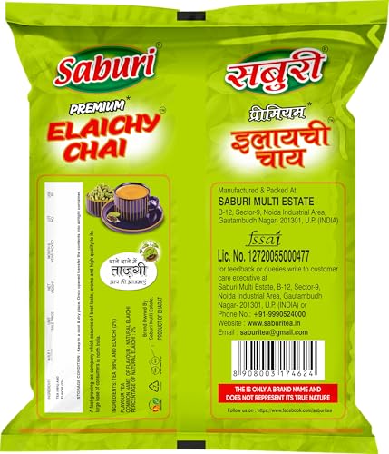 Image of Saburi Elaichi chai 500g Natural cardamom flavour