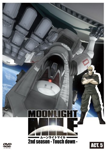 MOONLIGHT MILE 2ndシーズン-Touch Down- ACT.5 [DVD]