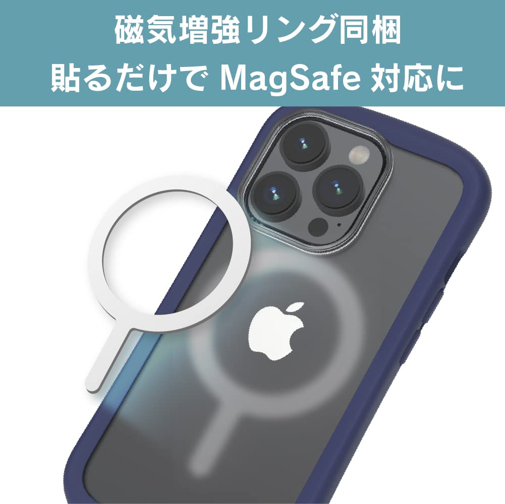 Amazon.co.jp: Simplism シンプリズム MagSafe対応スマホダブルリング  