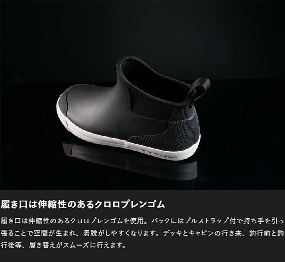 Amazon | JACKALL(ジャッカル) ノンスリップデッキシューズ ブラック L