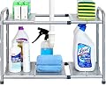 SimpleHouseware Under Sink 2 Tier Expandable Shelf Organizer Rack, Silver (expand from 15 to 25 inches)