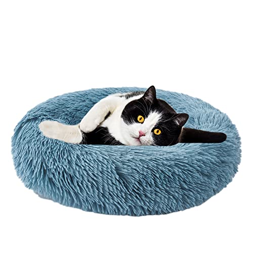 Aurako 50cm 犬ベッド 猫ベッド ふわふわ 丸型 クッション ドーナツペットベッド ぐっすり眠る 猫用 小型犬用 もこもこ 暖かい 滑り止め 防寒 寒さ対策 洗濯可能 子犬 猫用 サイズ選択可 シアン