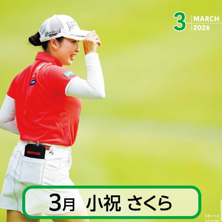 原 英莉花 2024年直筆サイン入りカレンダー 原 英莉花 2024年直筆サイン入りカレンダー 原 英莉花 2024年直筆サイン