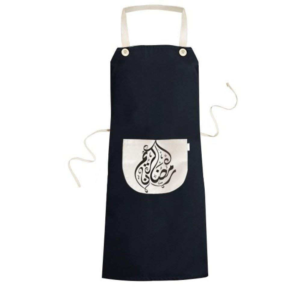 Tabliers de cuisine Ramadan avec poche pour repas en famille