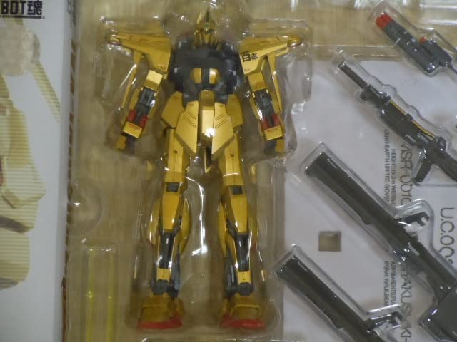 【開封済】メタルロボット魂 量産型百式改 とろ＋ひまつぶし | METAL ROBOT魂(Ka signature) [SIDE MS