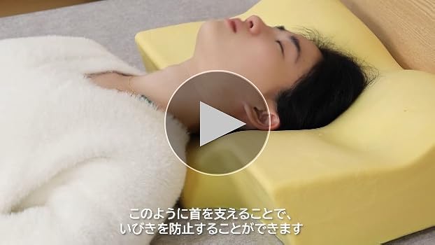 音が出る枕です！寝心地はあまり良くありません！枕としての能力がありません！ Amazon｜枕 首が痛くならない まくら 無重力 横向き 独自設計