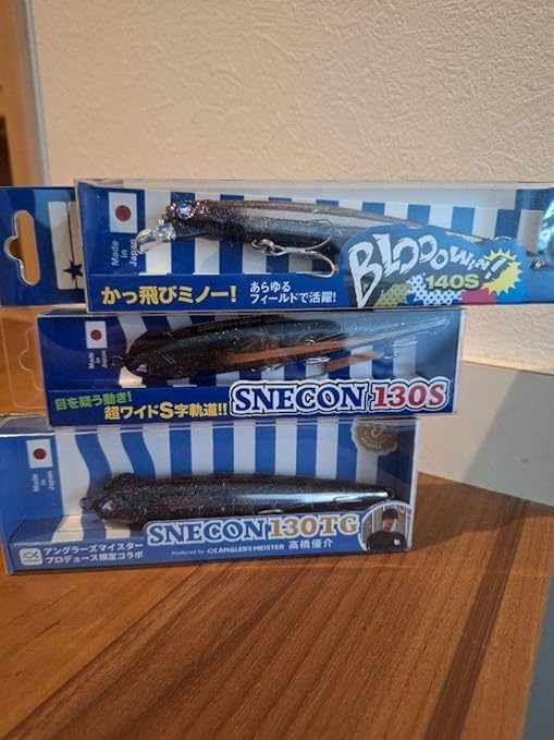 ブローウィン140S ハイスペース ブルーブルー ブローウィン140s
