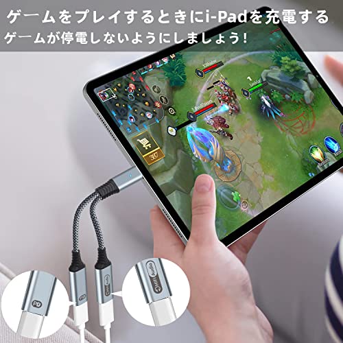 2in1 タイプCイヤホン変換アダプタ USB Type-C イヤホン変換 ケーブル DAC搭載 Hi-Fi音質 二股 高耐久編組ナイロンケーブル PD 60W 急速充電 同時 音楽再生/音声通話/音量調節 対応i-Phone 15/i-Pad 2021/2020/i-Pad Pro/Samsung Galaxy S21/S21 Ultra/Note 20/Google pixel5/4XL