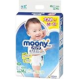 ���[�j�[�}�� �G�A�t�B�b�g ������ M�T�C�Y 58���� ���i�摜