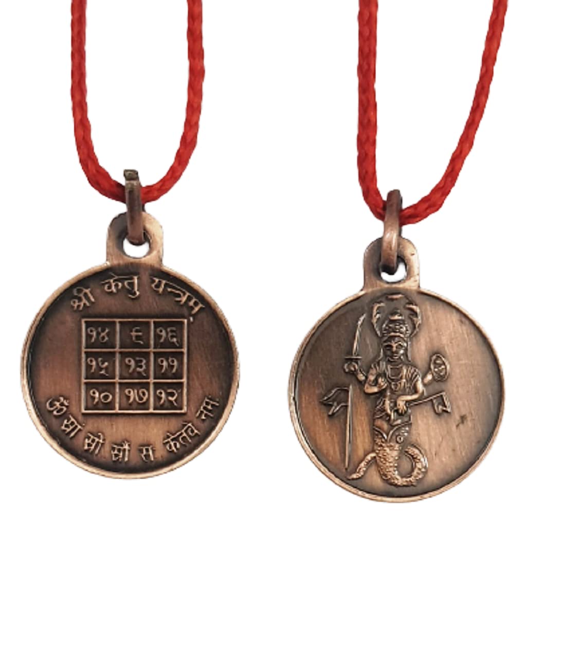 Shri Ketu Yantra Locket | Pendant In Pure Copper (Oxidized Finish) (6 Grams Approx) (1 Pc)-image-7
