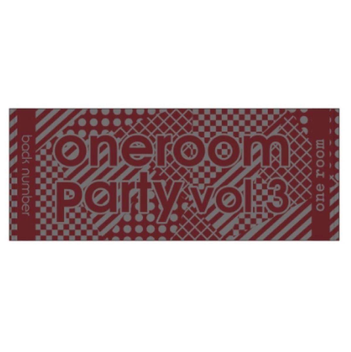 Amazon.co.jp: back number one room party vol3 ジャガードフェイス