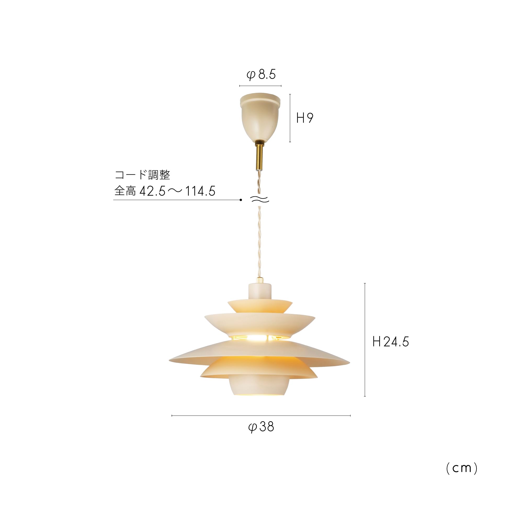 Amazon.co.jp : インターフォルム ペンダントライト LT-4449 クインタ