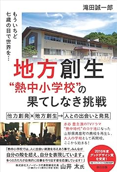 Tankobon Softcover ????"?????"???????? Book