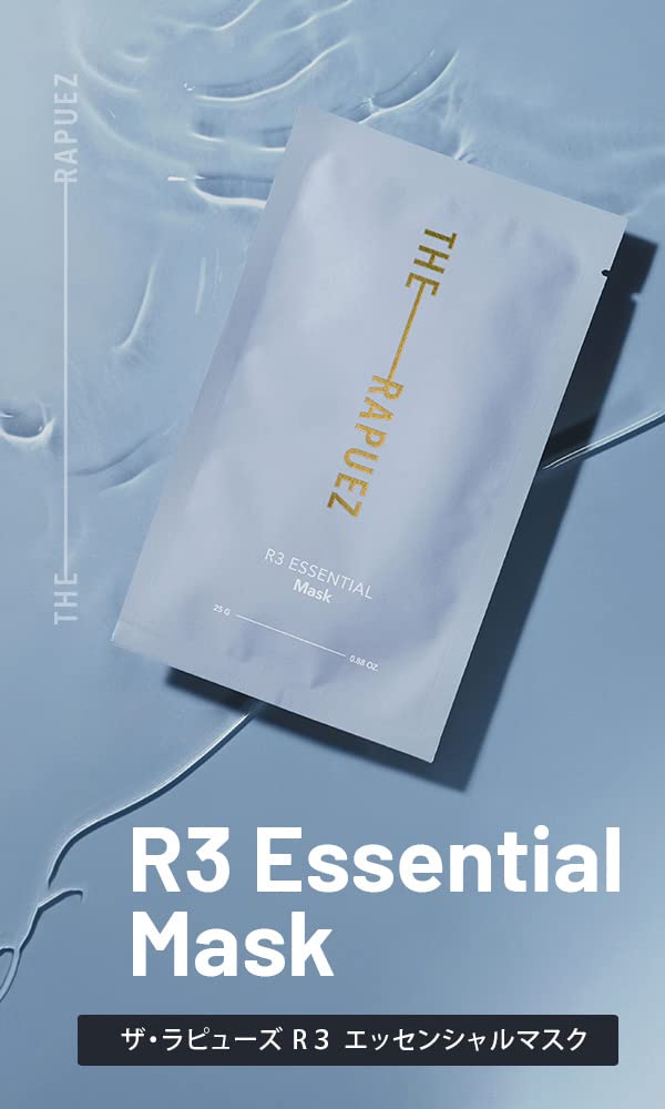 Amazon.co.jp: THE-RAPUEZ ザ ・ ラピューズ R3 エッセンシャルマスク 