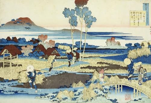 Toile Les moissonneurs au travail Hokusai 60x90cm pour salon