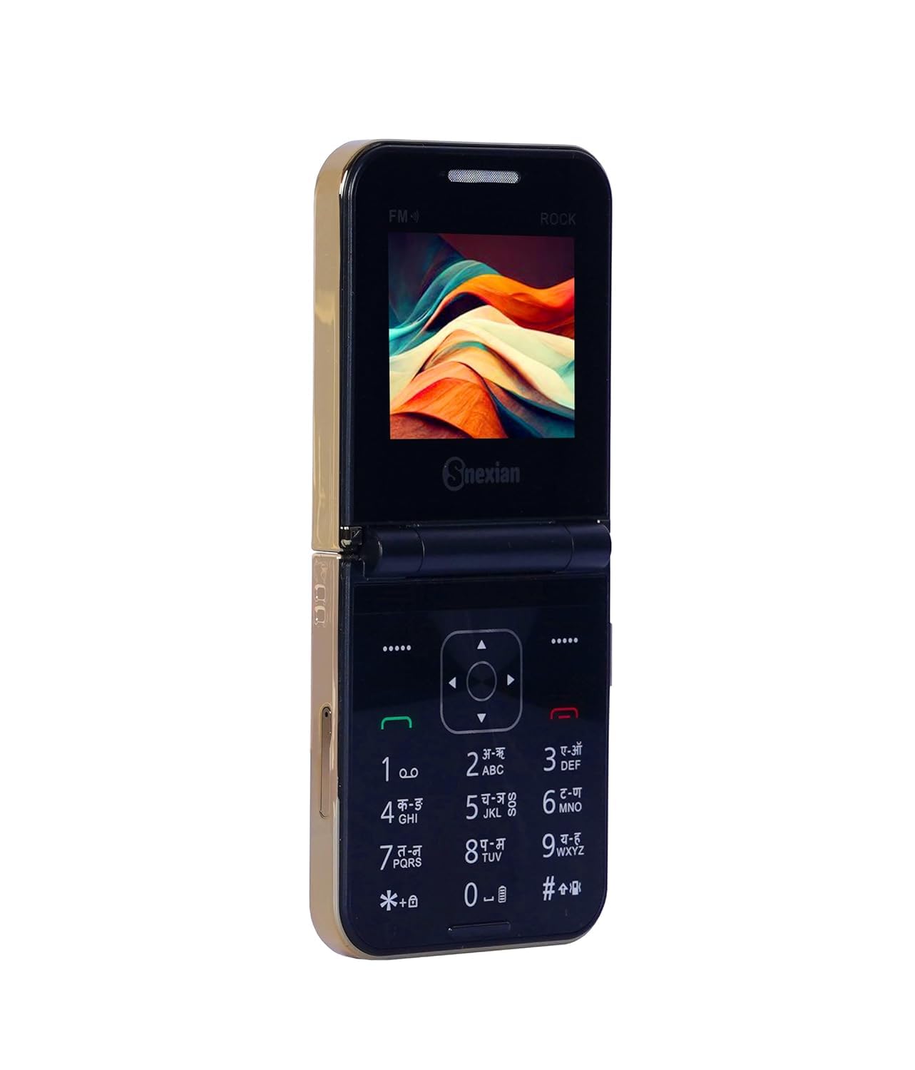 SHIVANSH Snexian Rock Z (Gold) Dual Sim Phone 32 Mb (B0CSSQ11TL) Amazon Price History, Amazon Price Tracker
