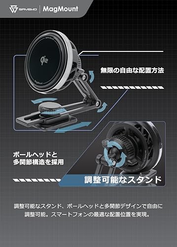 SAVEWO 【Qi2認証】SAVEWO MagMount PRO ワイヤレス充電スタンド 15W急速充電対応 MagSafe互換 高速冷却ファン搭載 RGBライト iPhone/Android対応 マグネット式 車載/卓上両用 MM-W15Q2 (MM-W15Q2)