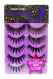 Diamond Lash False Eyelashes, Lady Glamourous Series 512, 1 Ounce